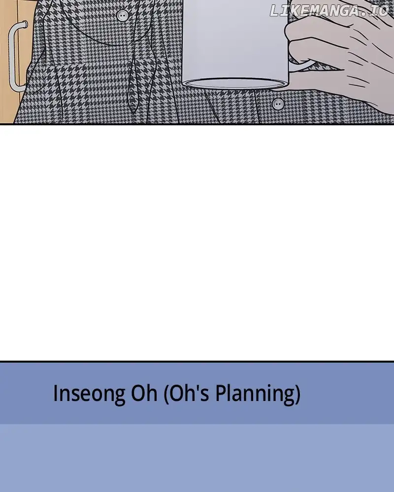 No Dating Allowed In The Office Chapter 31 - Page 86
