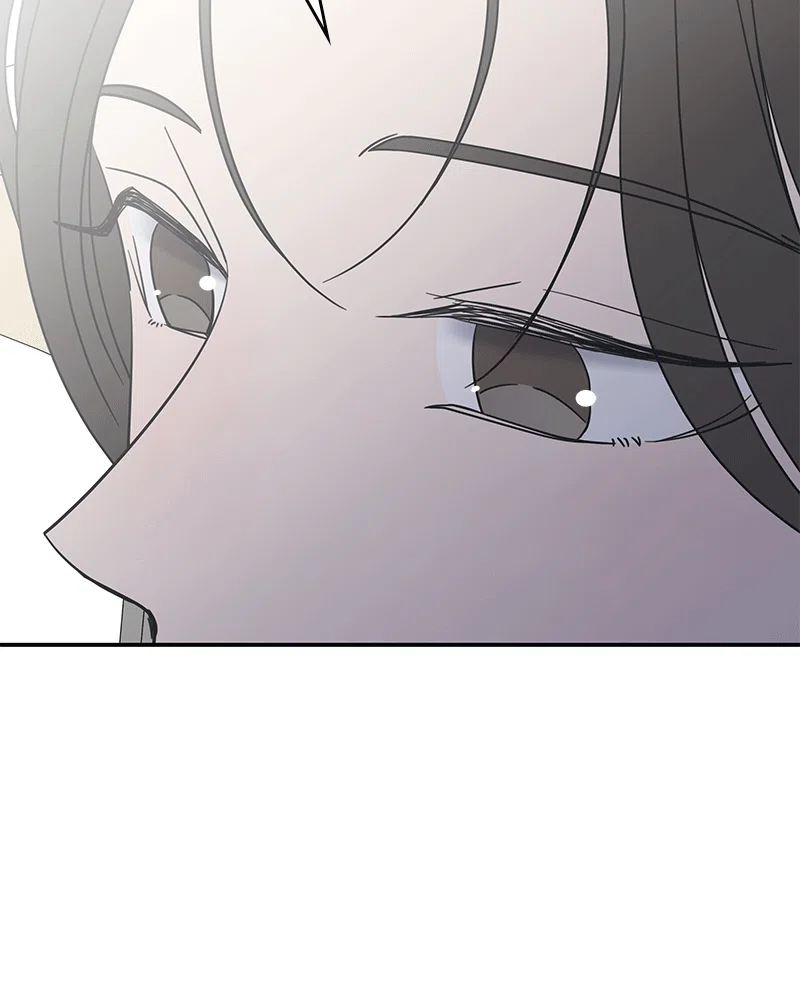 No Dating Allowed In The Office Chapter 31 - Page 9