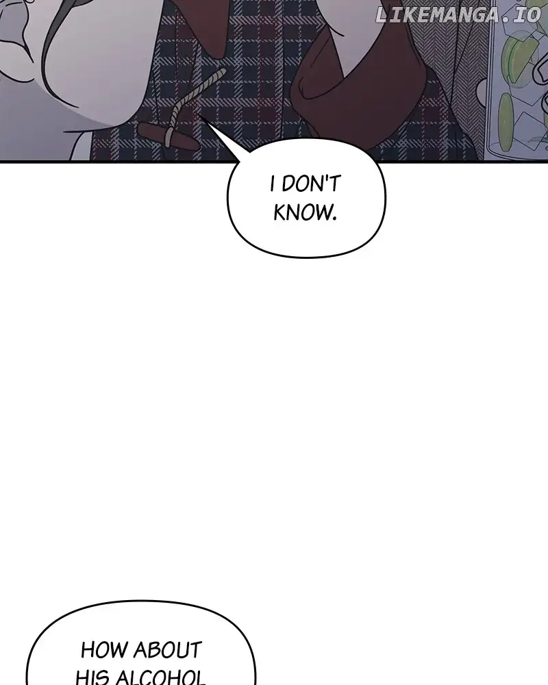 No Dating Allowed In The Office Chapter 32 - Page 104