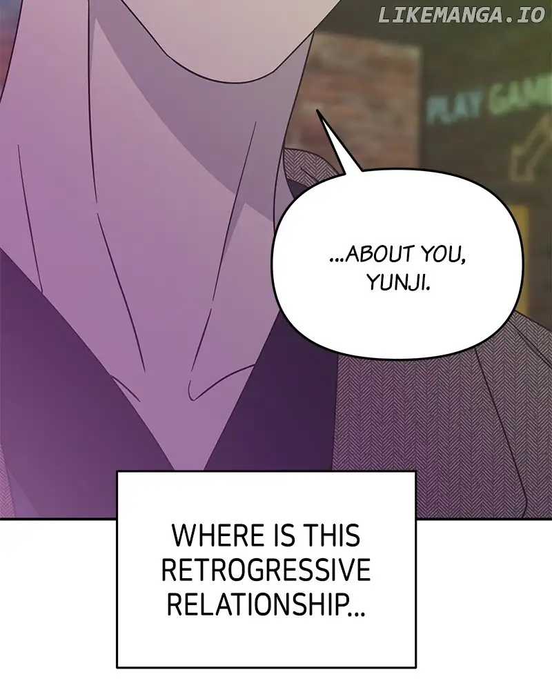 No Dating Allowed In The Office Chapter 32 - Page 161