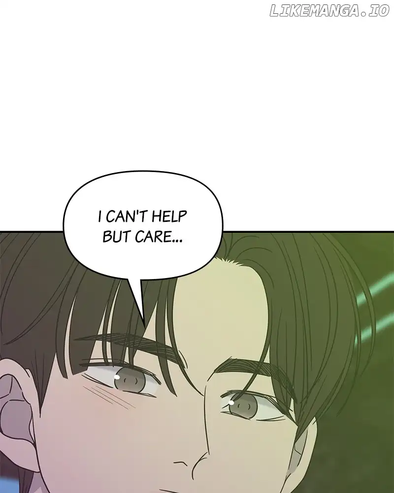 No Dating Allowed In The Office Chapter 33 - Page 1