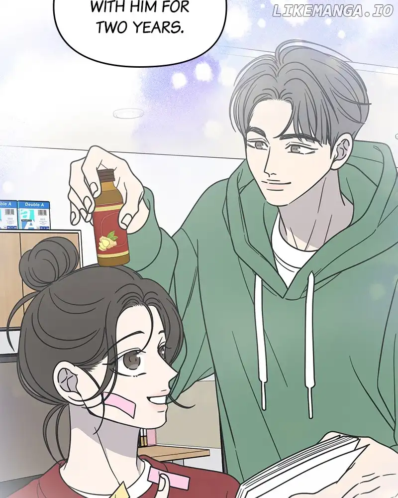 No Dating Allowed In The Office Chapter 33 - Page 104