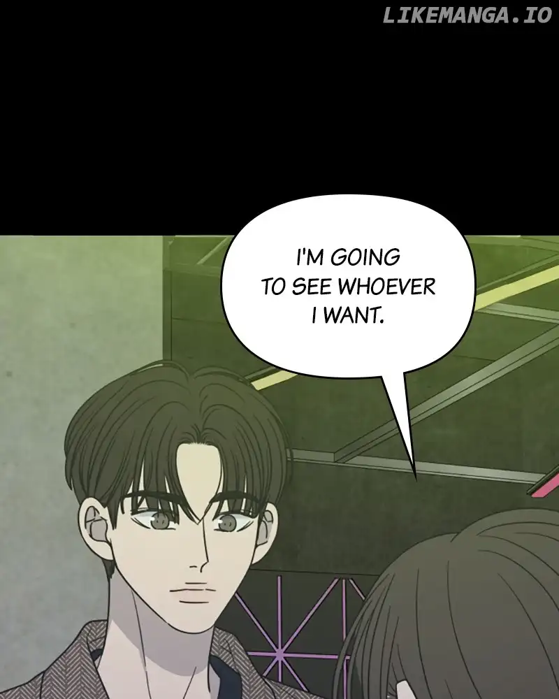 No Dating Allowed In The Office Chapter 33 - Page 110
