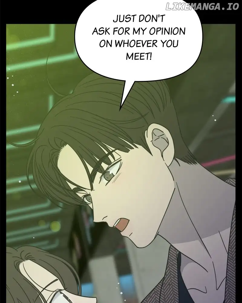 No Dating Allowed In The Office Chapter 33 - Page 125