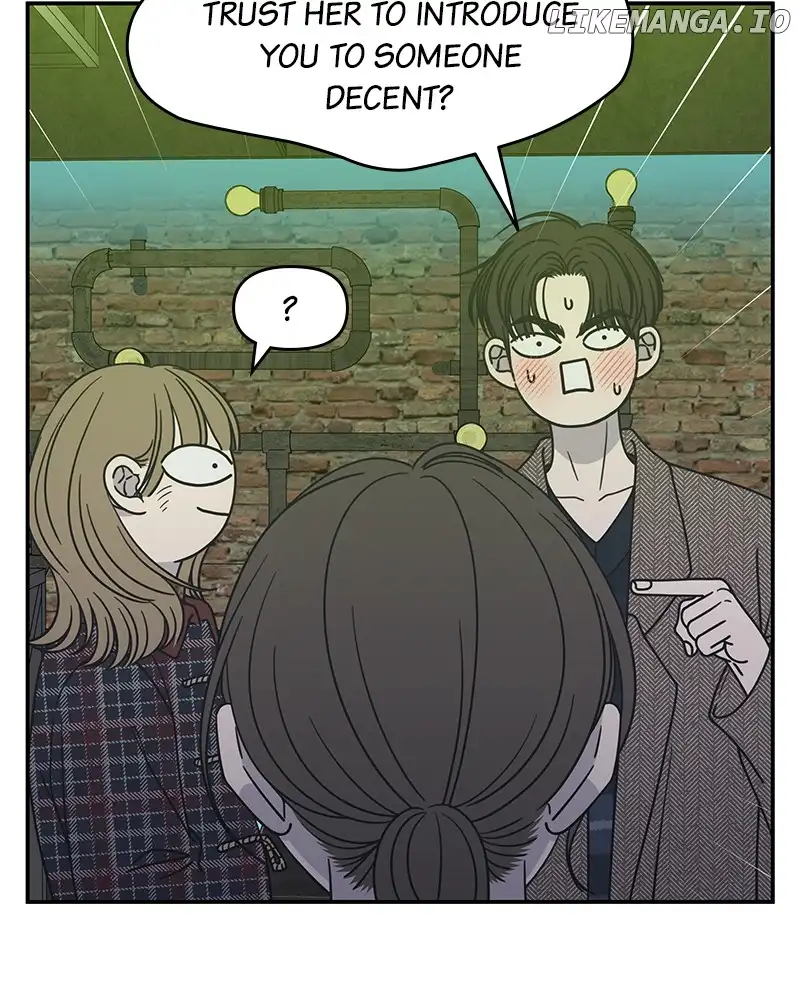 No Dating Allowed In The Office Chapter 33 - Page 13