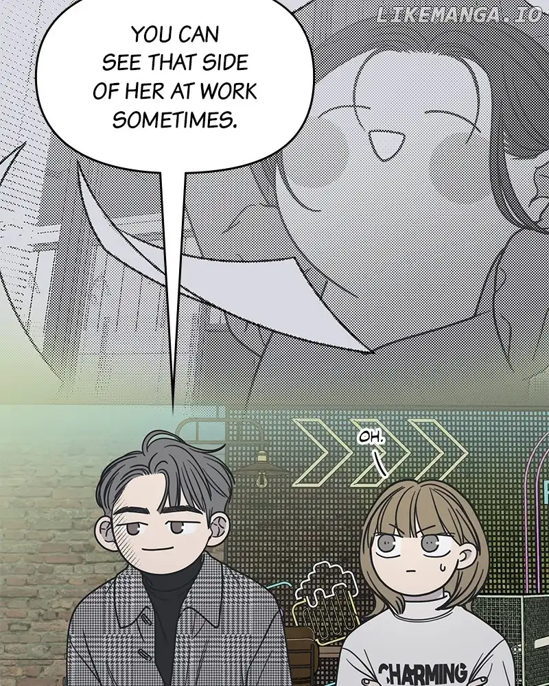No Dating Allowed In The Office Chapter 33 - Page 47