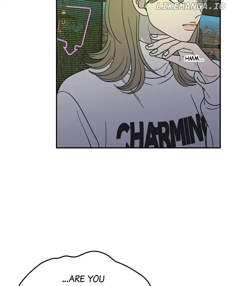 No Dating Allowed In The Office Chapter 33 - Page 49