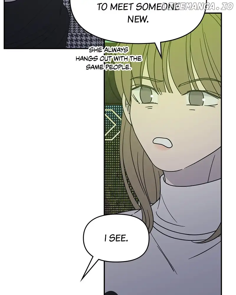 No Dating Allowed In The Office Chapter 33 - Page 53