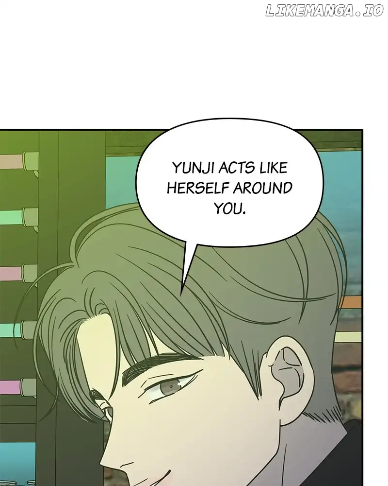 No Dating Allowed In The Office Chapter 33 - Page 81