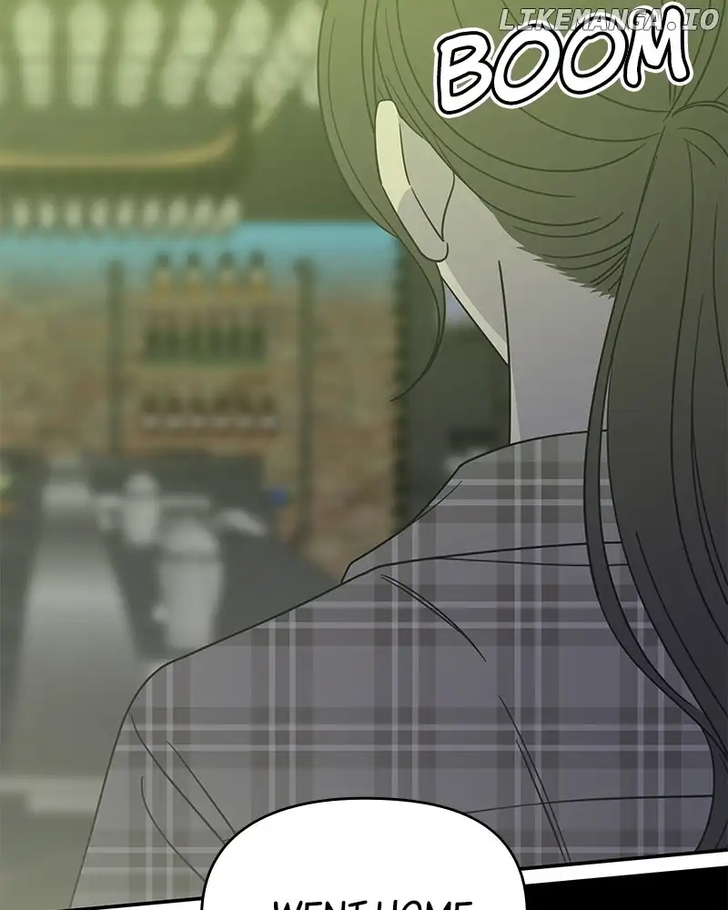 No Dating Allowed In The Office Chapter 33 - Page 93