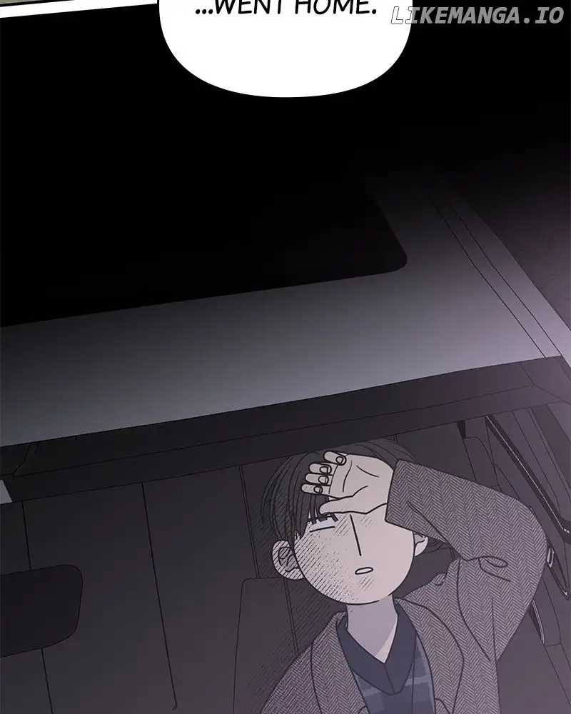 No Dating Allowed In The Office Chapter 33 - Page 94