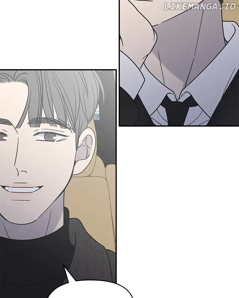 No Dating Allowed In The Office Chapter 34 - Page 108