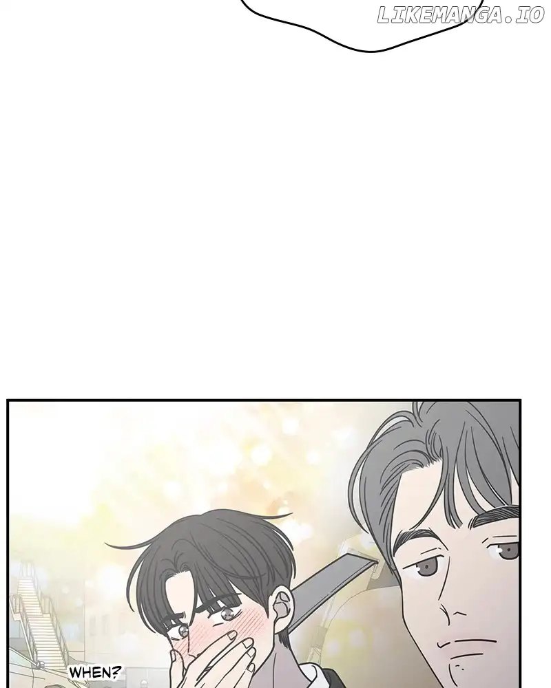 No Dating Allowed In The Office Chapter 34 - Page 141