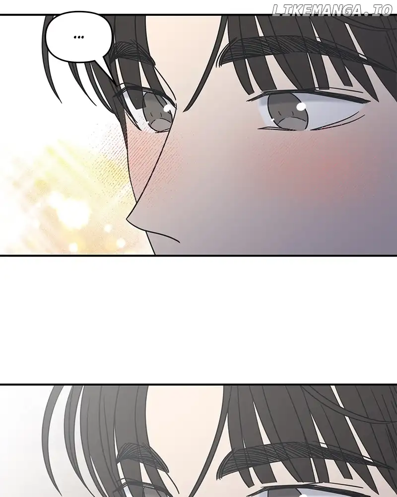 No Dating Allowed In The Office Chapter 34 - Page 143
