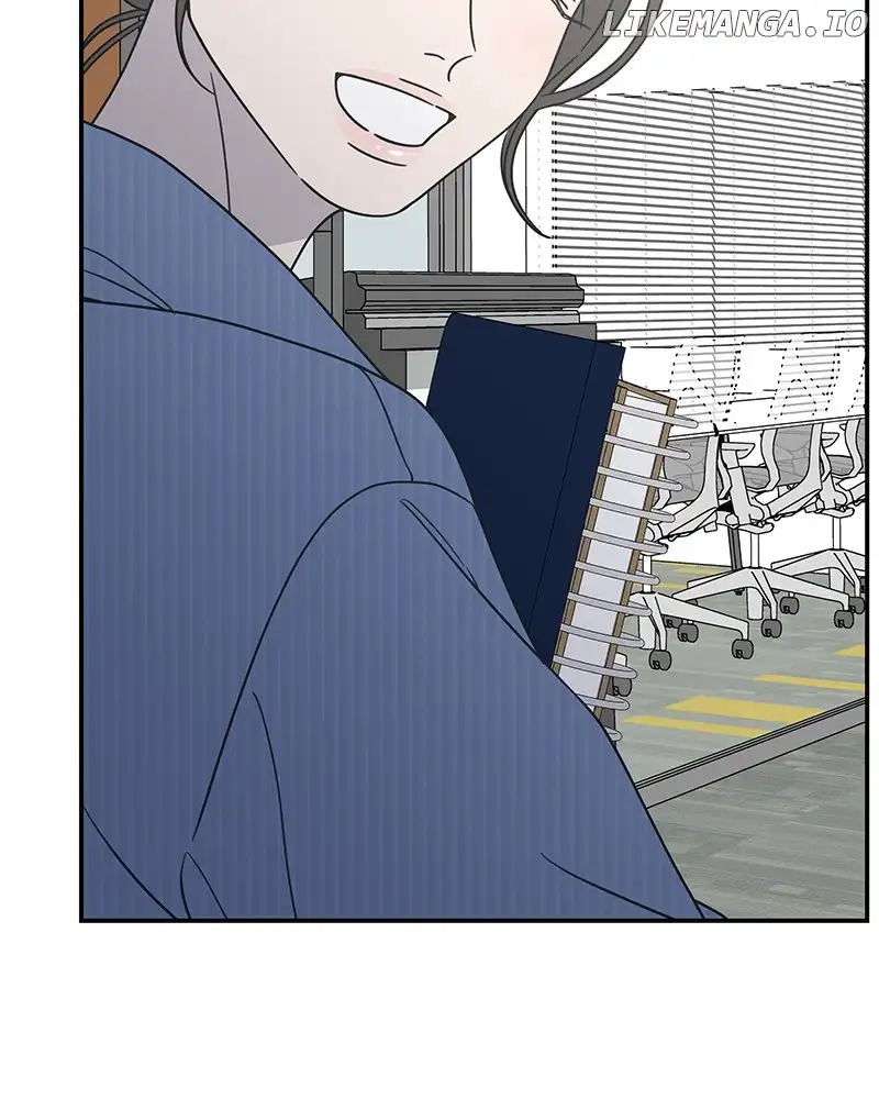 No Dating Allowed In The Office Chapter 34 - Page 17