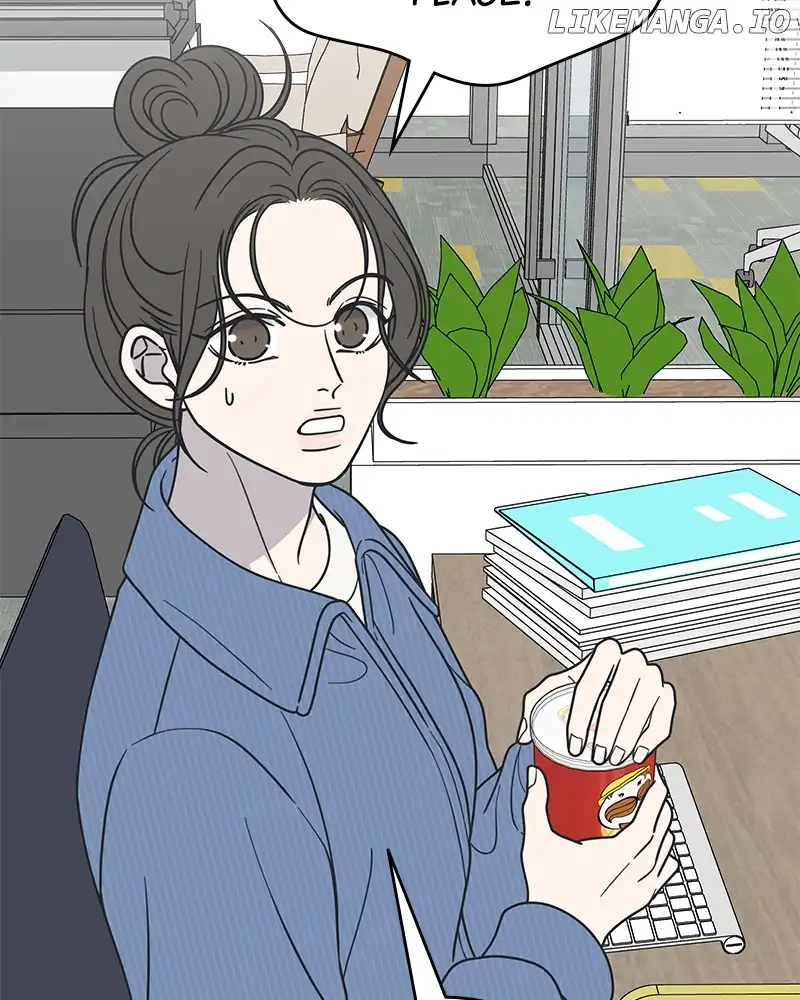 No Dating Allowed In The Office Chapter 34 - Page 71