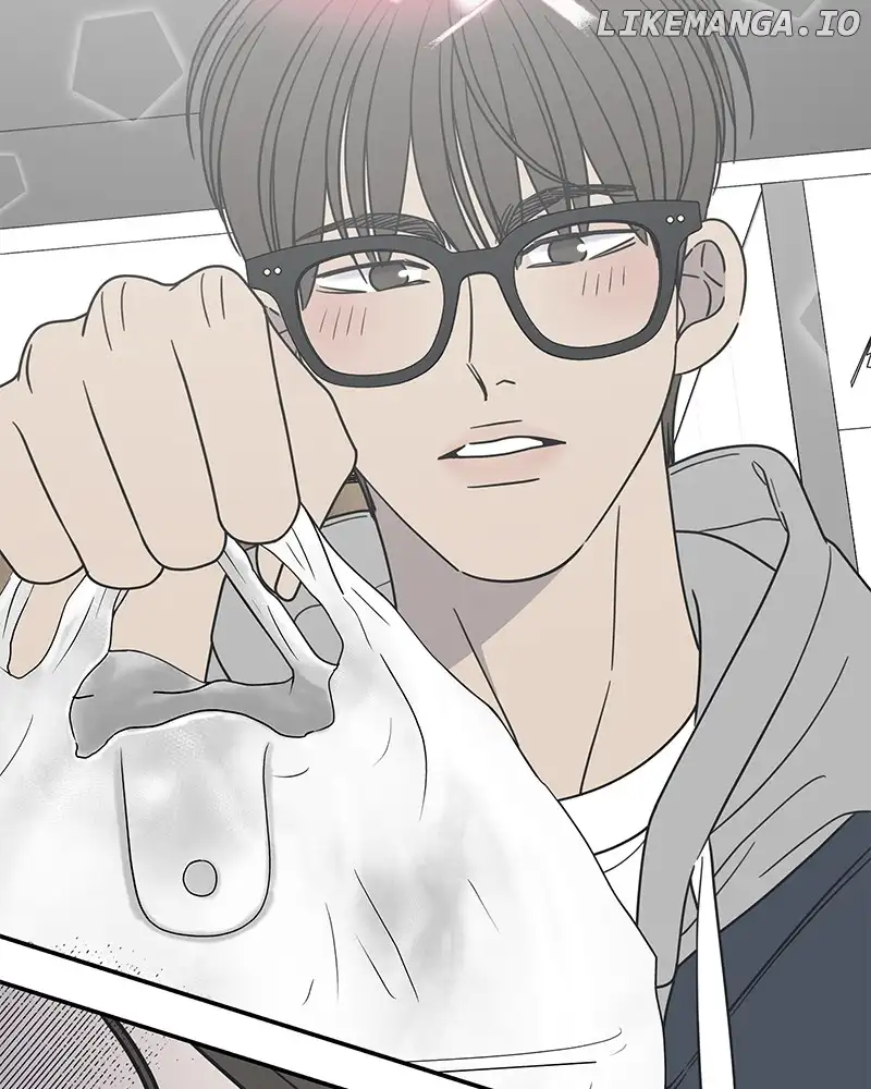 No Dating Allowed In The Office Chapter 34 - Page 73