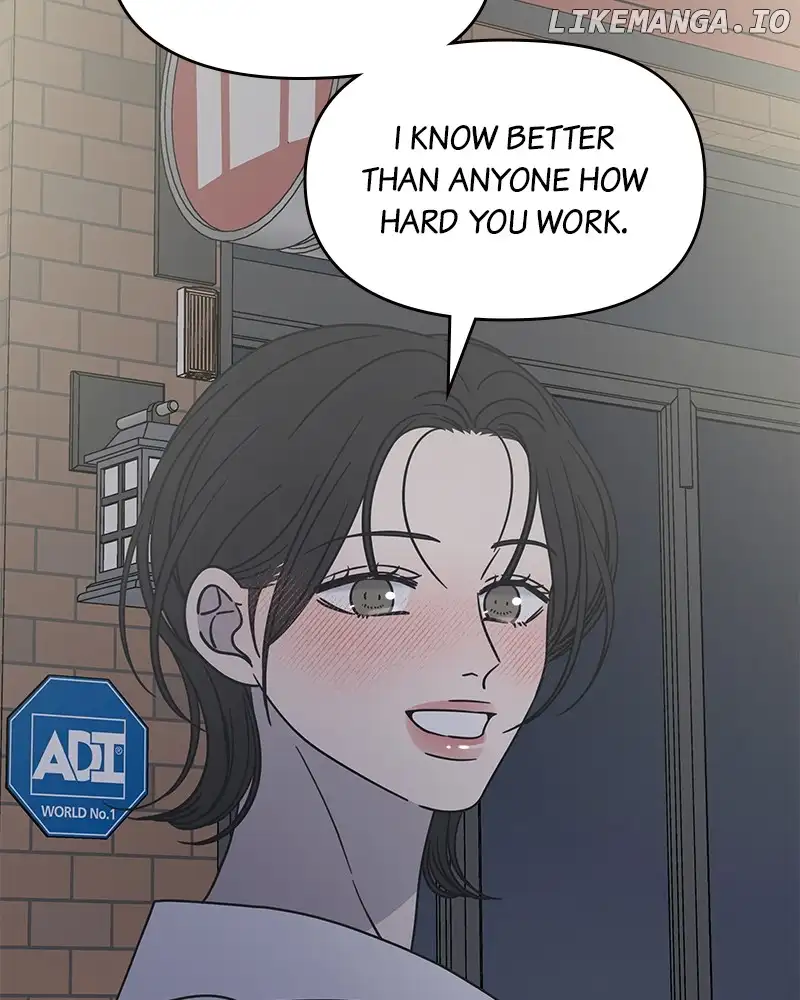 No Dating Allowed In The Office Chapter 35 - Page 141