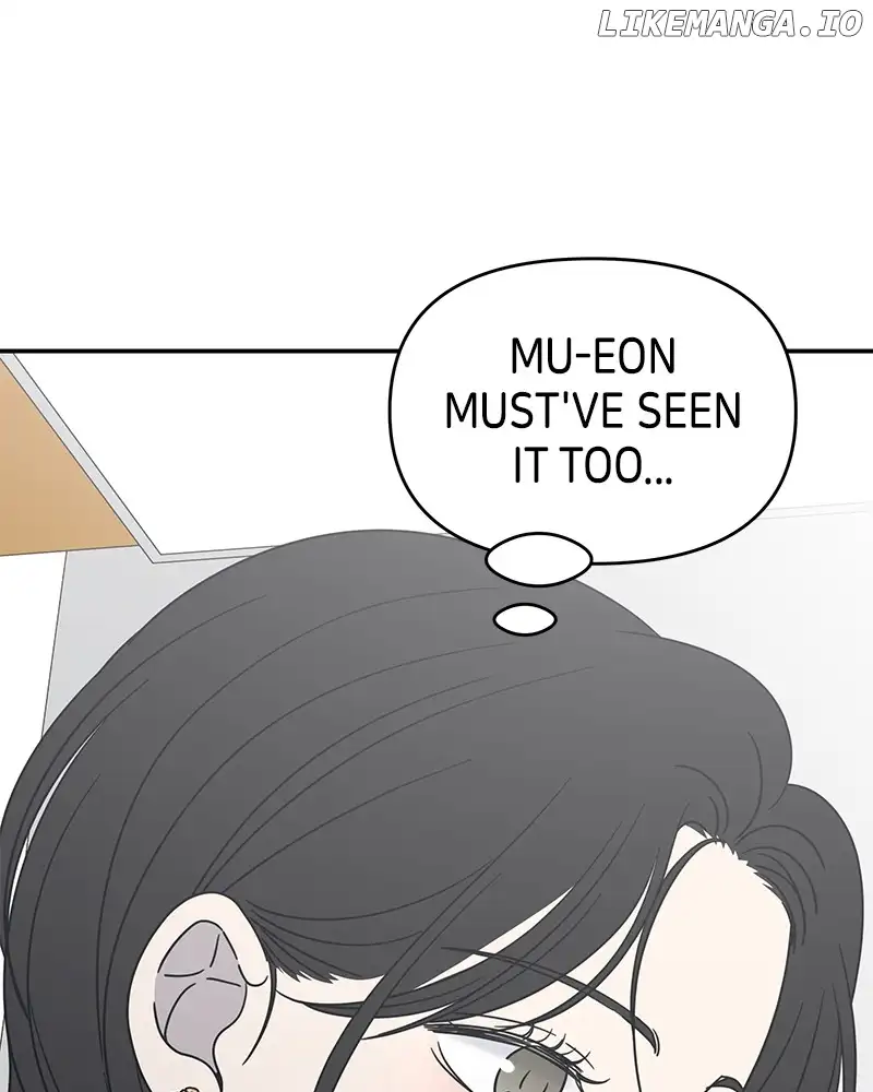 No Dating Allowed In The Office Chapter 35 - Page 60