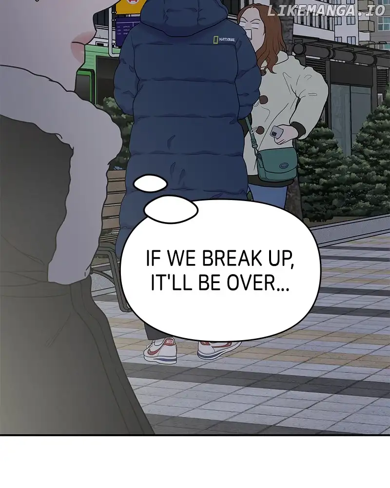 No Dating Allowed In The Office Chapter 35 - Page 86