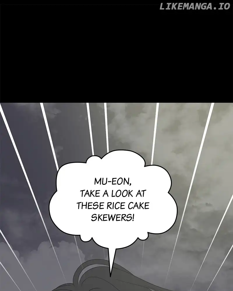 No Dating Allowed In The Office Chapter 36 - Page 1