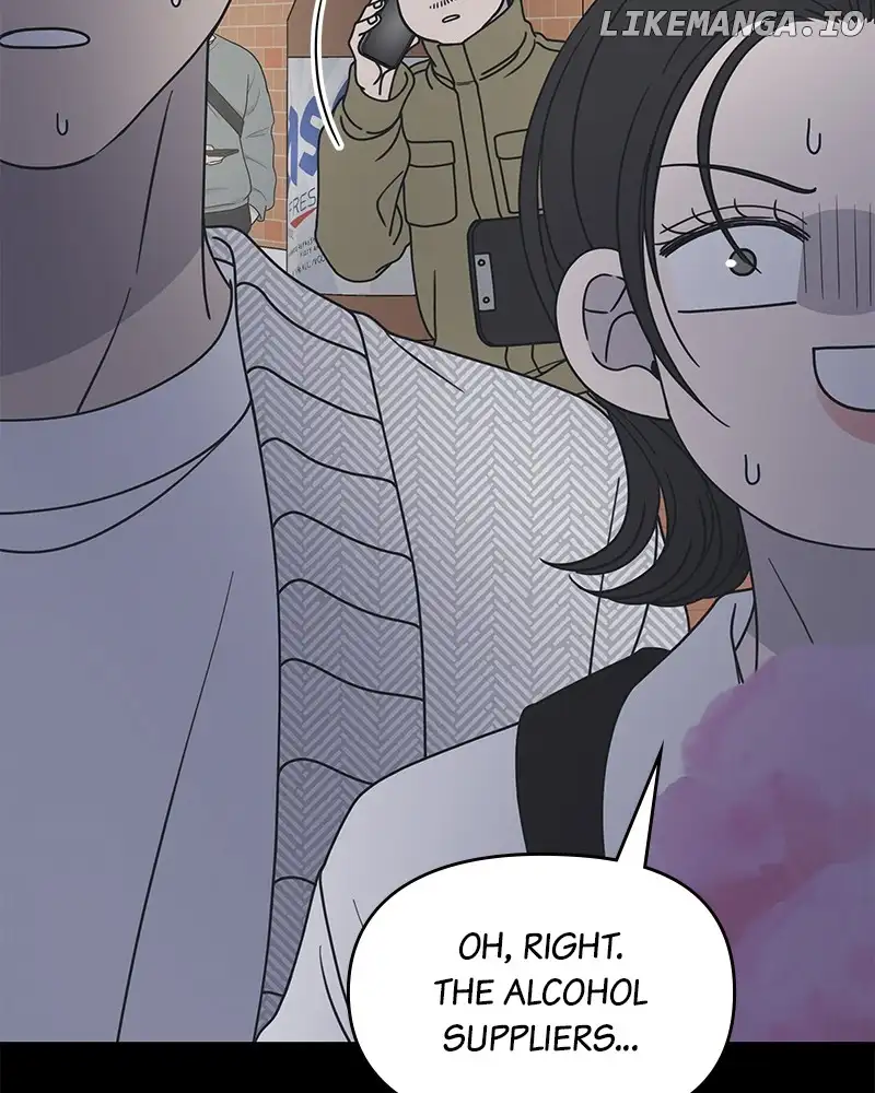 No Dating Allowed In The Office Chapter 36 - Page 34
