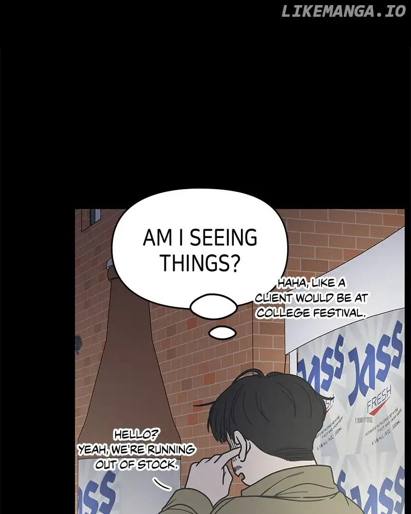 No Dating Allowed In The Office Chapter 36 - Page 37
