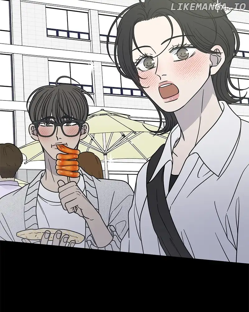 No Dating Allowed In The Office Chapter 36 - Page 6
