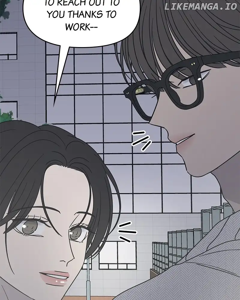 No Dating Allowed In The Office Chapter 36 - Page 62
