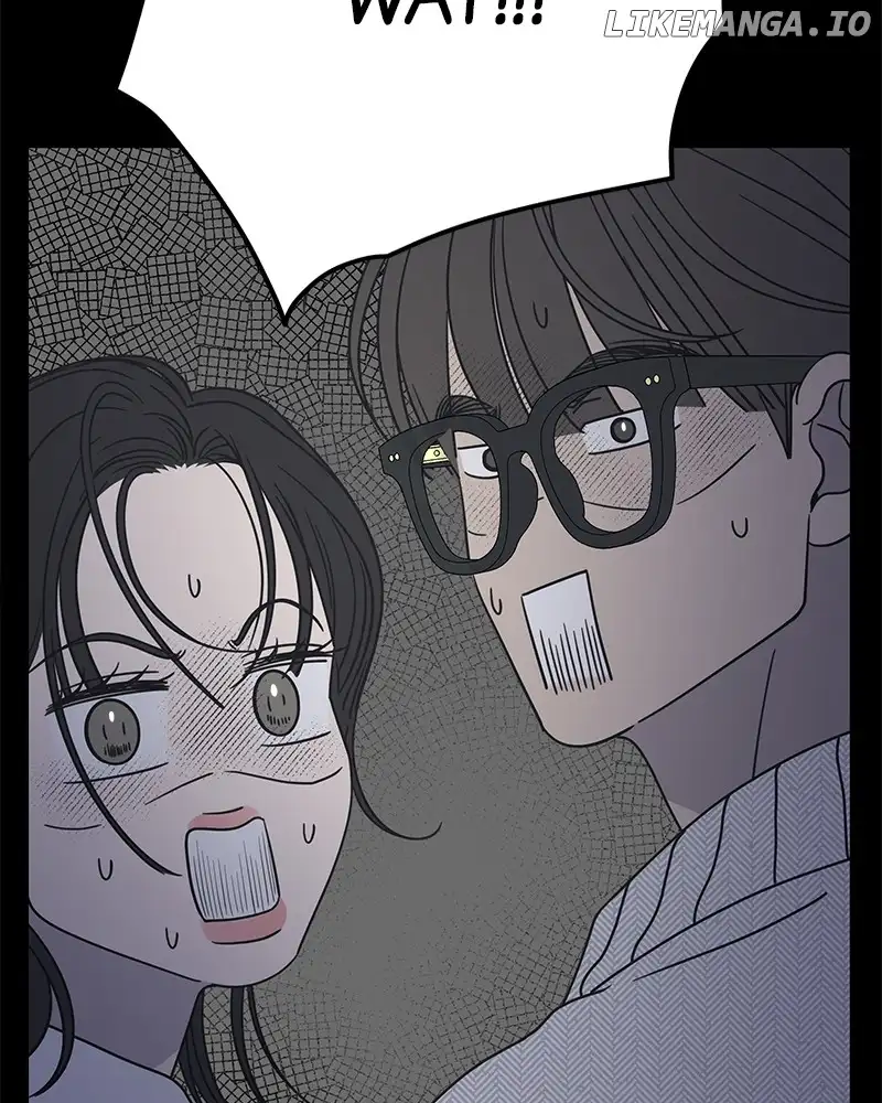 No Dating Allowed In The Office Chapter 36 - Page 68