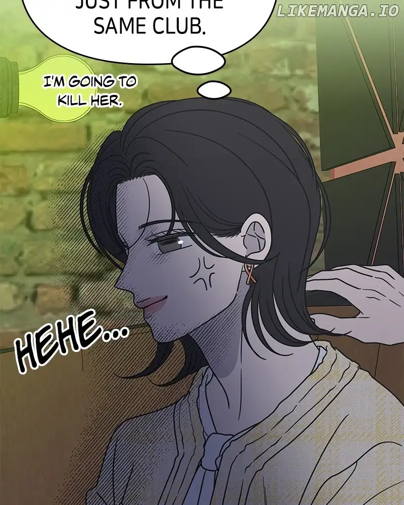No Dating Allowed In The Office Chapter 37 - Page 133