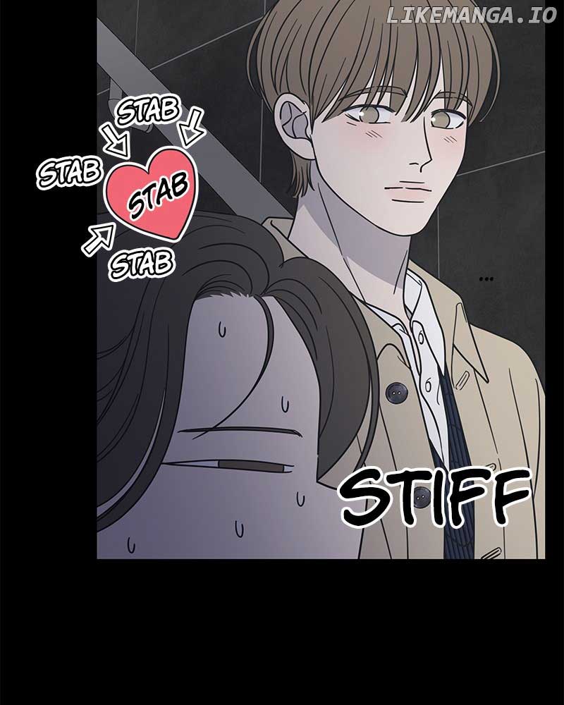 No Dating Allowed In The Office Chapter 38 - Page 14