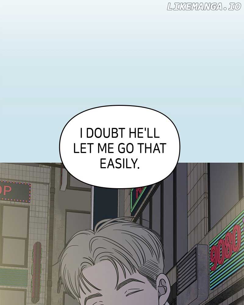 No Dating Allowed In The Office Chapter 38 - Page 43