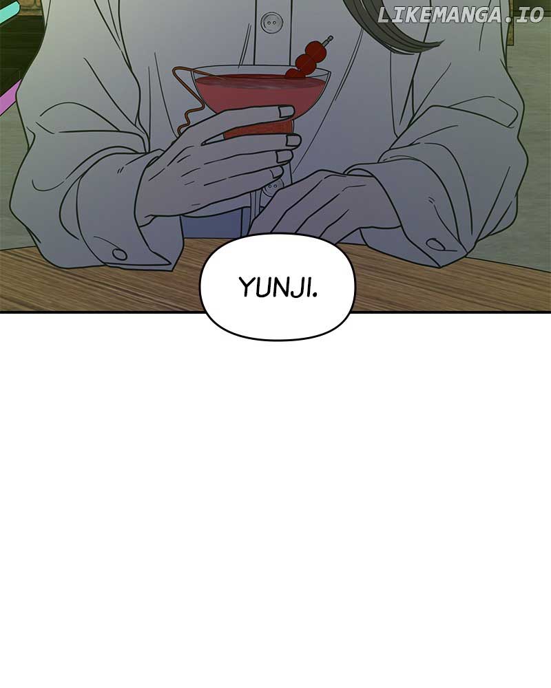 No Dating Allowed In The Office Chapter 38 - Page 97