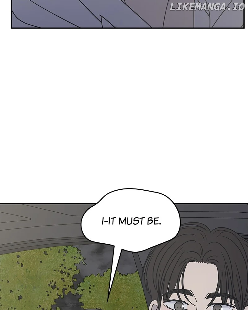 No Dating Allowed In The Office Chapter 39 - Page 110