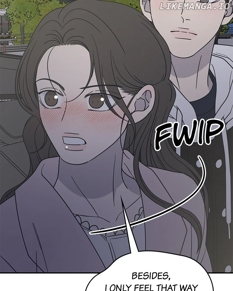 No Dating Allowed In The Office Chapter 39 - Page 111