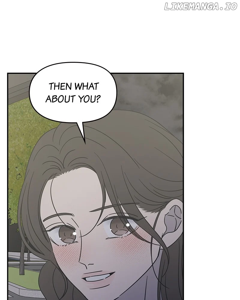 No Dating Allowed In The Office Chapter 39 - Page 115