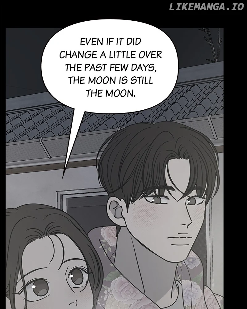 No Dating Allowed In The Office Chapter 39 - Page 120