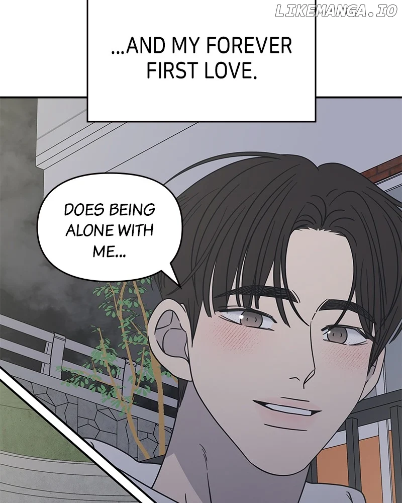 No Dating Allowed In The Office Chapter 39 - Page 145
