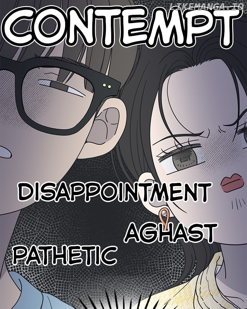 No Dating Allowed In The Office Chapter 39 - Page 20