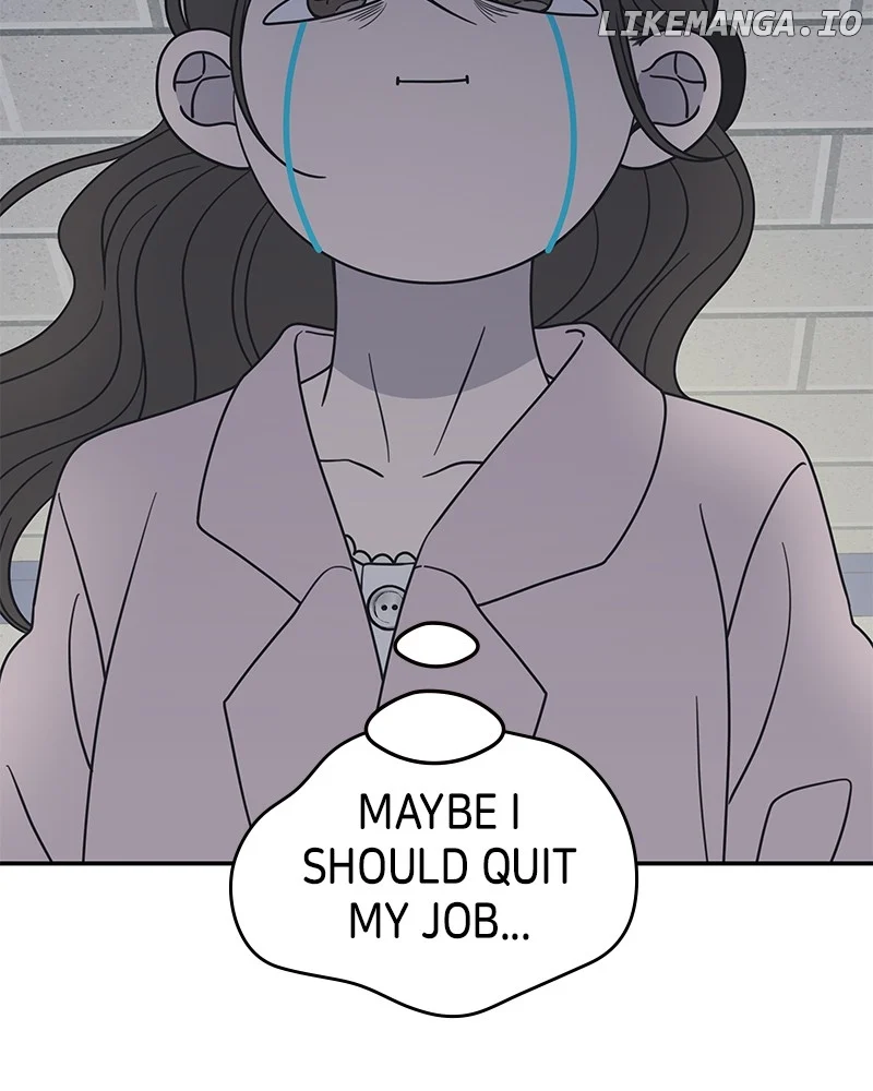 No Dating Allowed In The Office Chapter 39 - Page 22