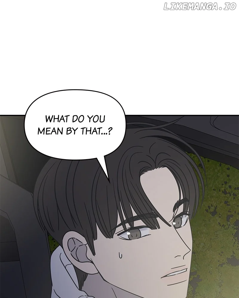 No Dating Allowed In The Office Chapter 39 - Page 40