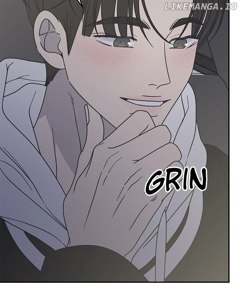 No Dating Allowed In The Office Chapter 39 - Page 54