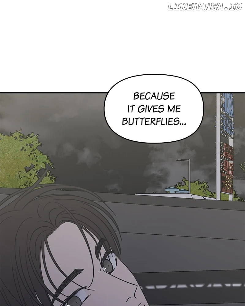 No Dating Allowed In The Office Chapter 39 - Page 85
