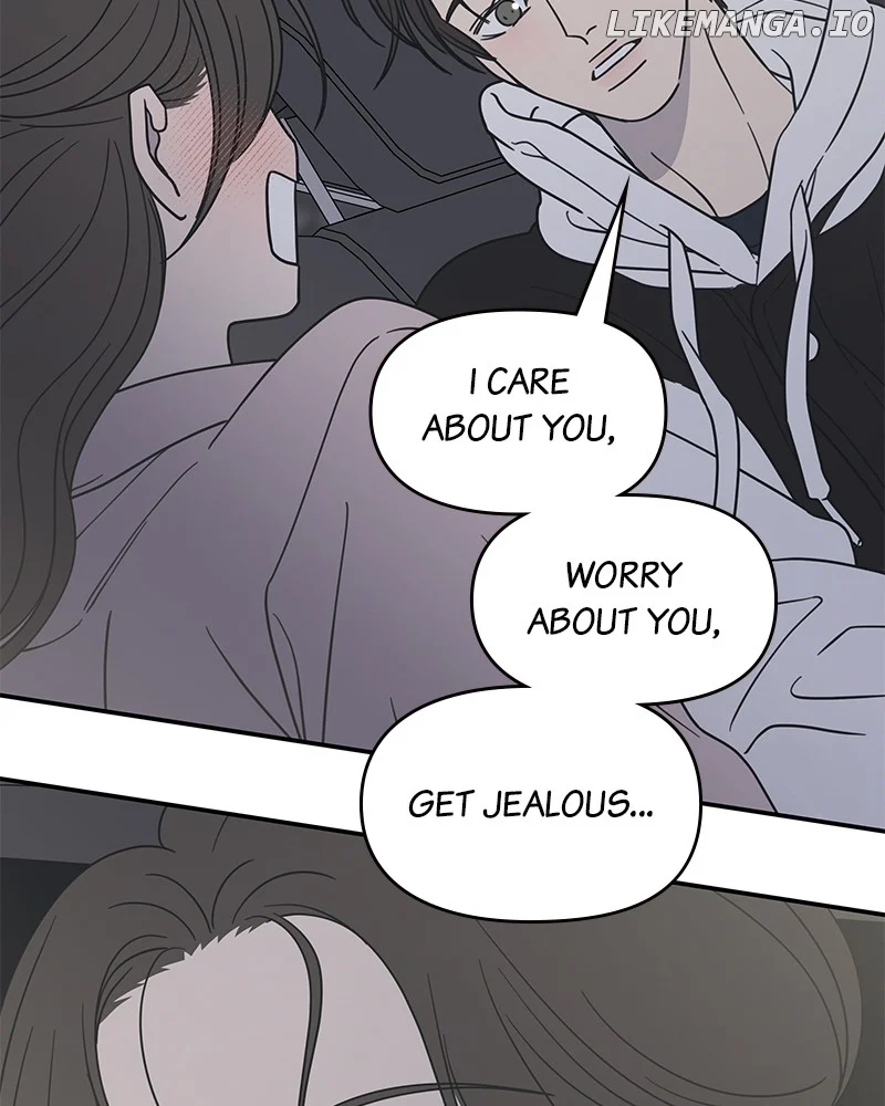 No Dating Allowed In The Office Chapter 39 - Page 97