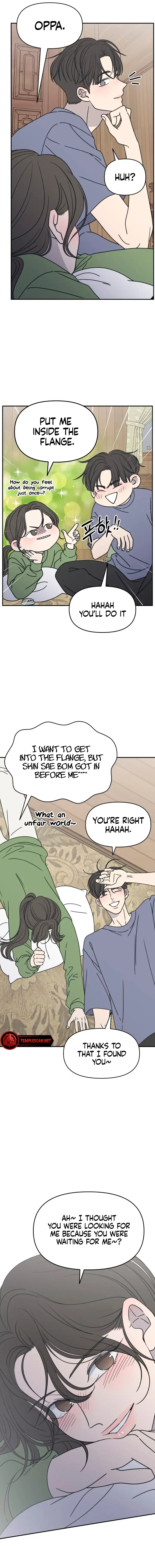No Dating Allowed In The Office Chapter 4 - Page 14