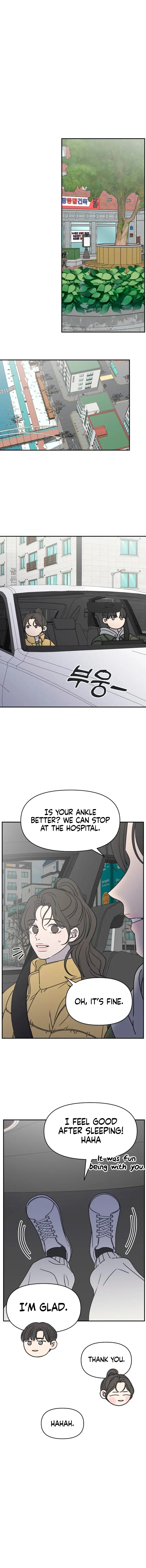 No Dating Allowed In The Office Chapter 4 - Page 5