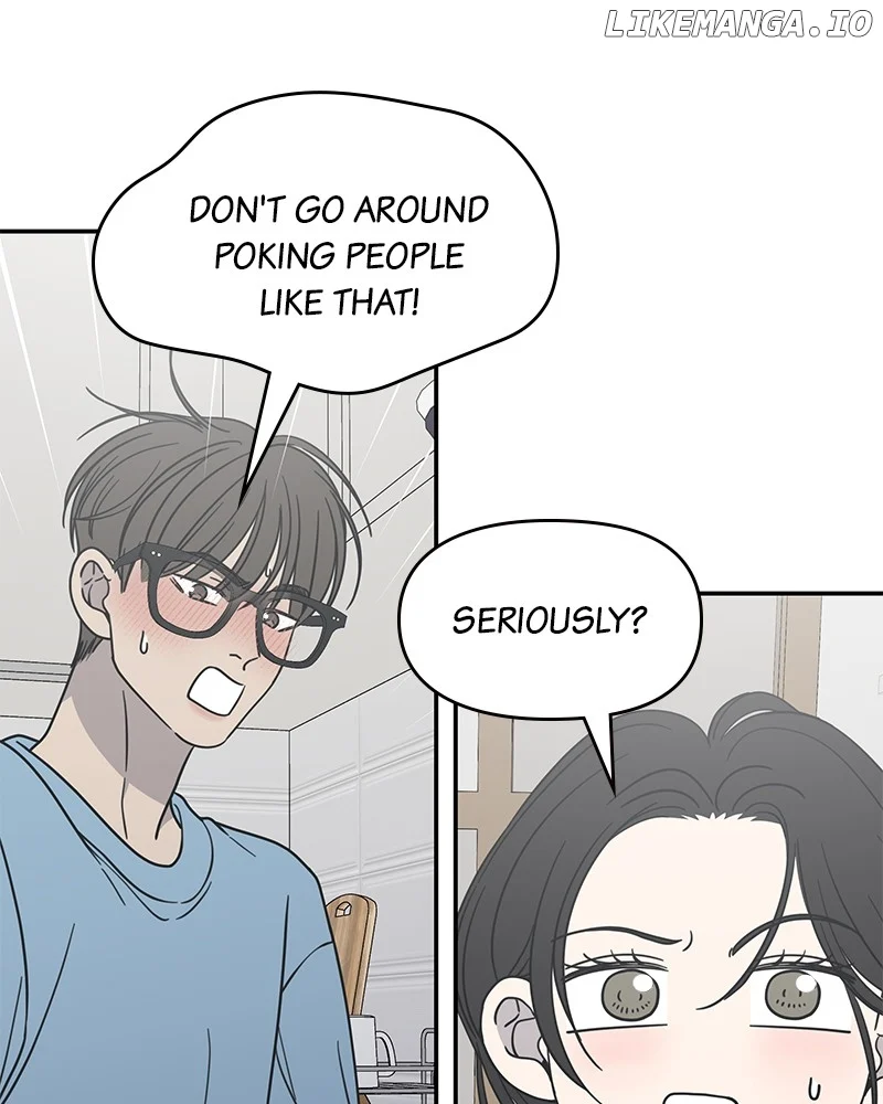No Dating Allowed In The Office Chapter 40 - Page 103