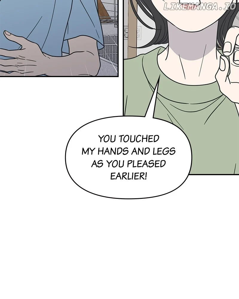 No Dating Allowed In The Office Chapter 40 - Page 104