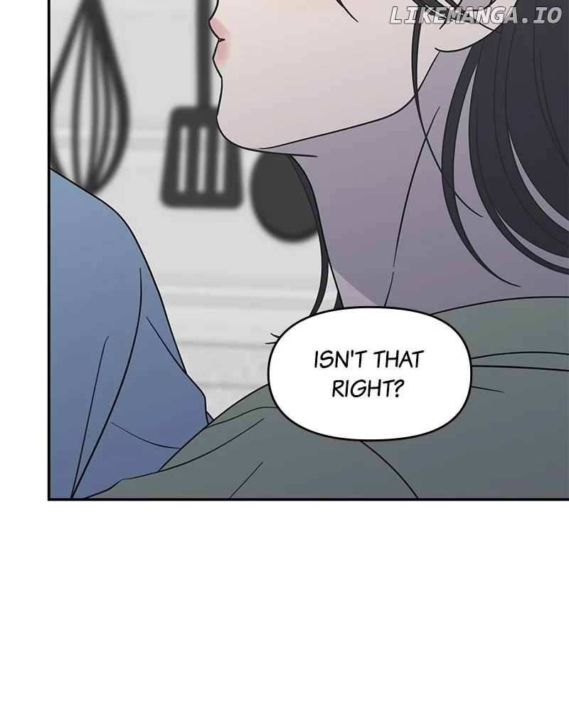 No Dating Allowed In The Office Chapter 40 - Page 124